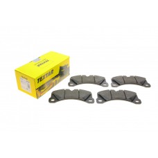 Колодки гальмівні (передні)  Porsche Macan 14-18 (R18) (Brembo)