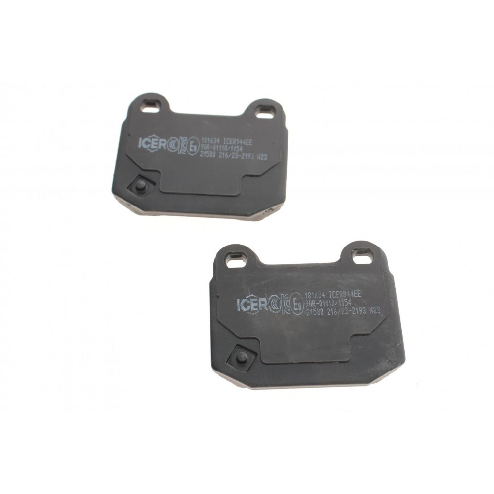 Колодки гальмівні (передні) Mitsubishi Lancer 95-13/Subaru Forester 12-/Impreza/Infiniti G III 99-