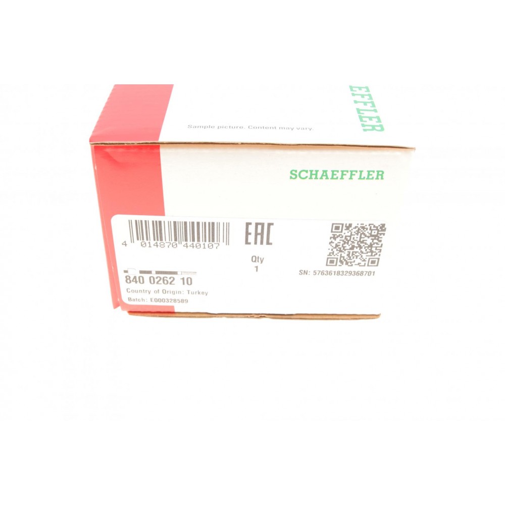 Тяга рульова Volvo S60/S80/V70/XC70/XC90 97-10 (L=112mm)