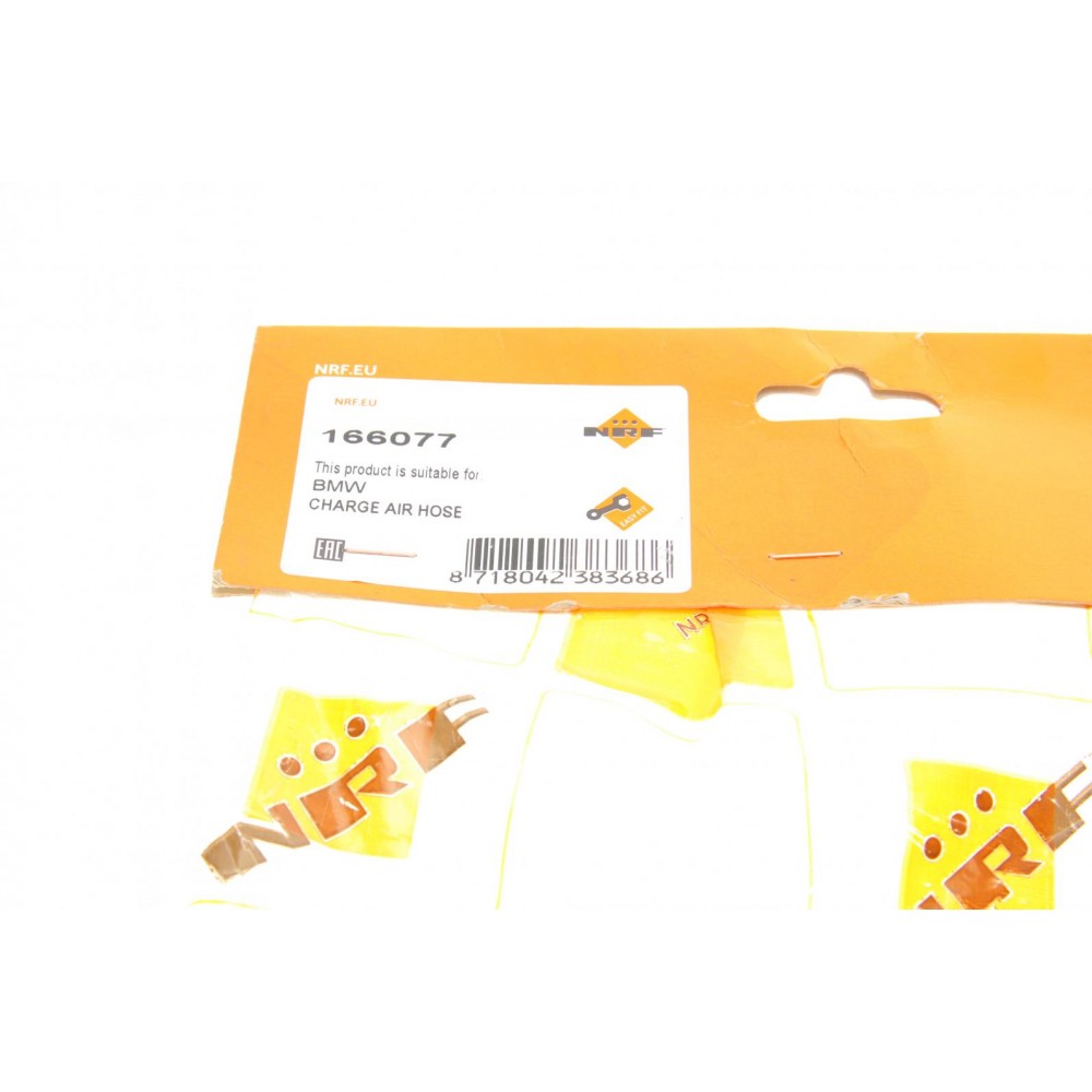 Патрубок інтеркулера (L) BMW 3 (F30/F80)/X3 (F25)/X4 (F26) 11-18 (B47/N47)