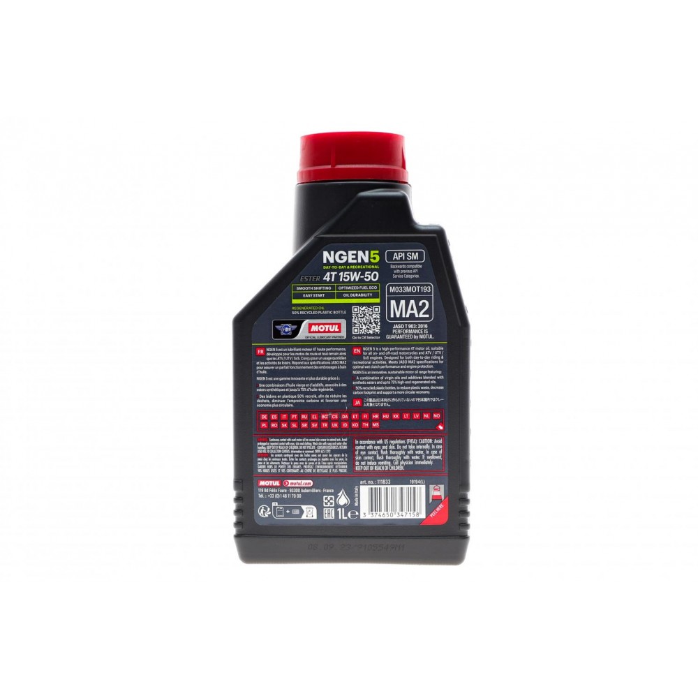 Олива 15W50 NGEN 5 4T (1L) (API SP/JASO MA2) (111833)