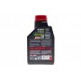 Олива 15W50 NGEN 5 4T (1L) (API SP/JASO MA2) (111833)