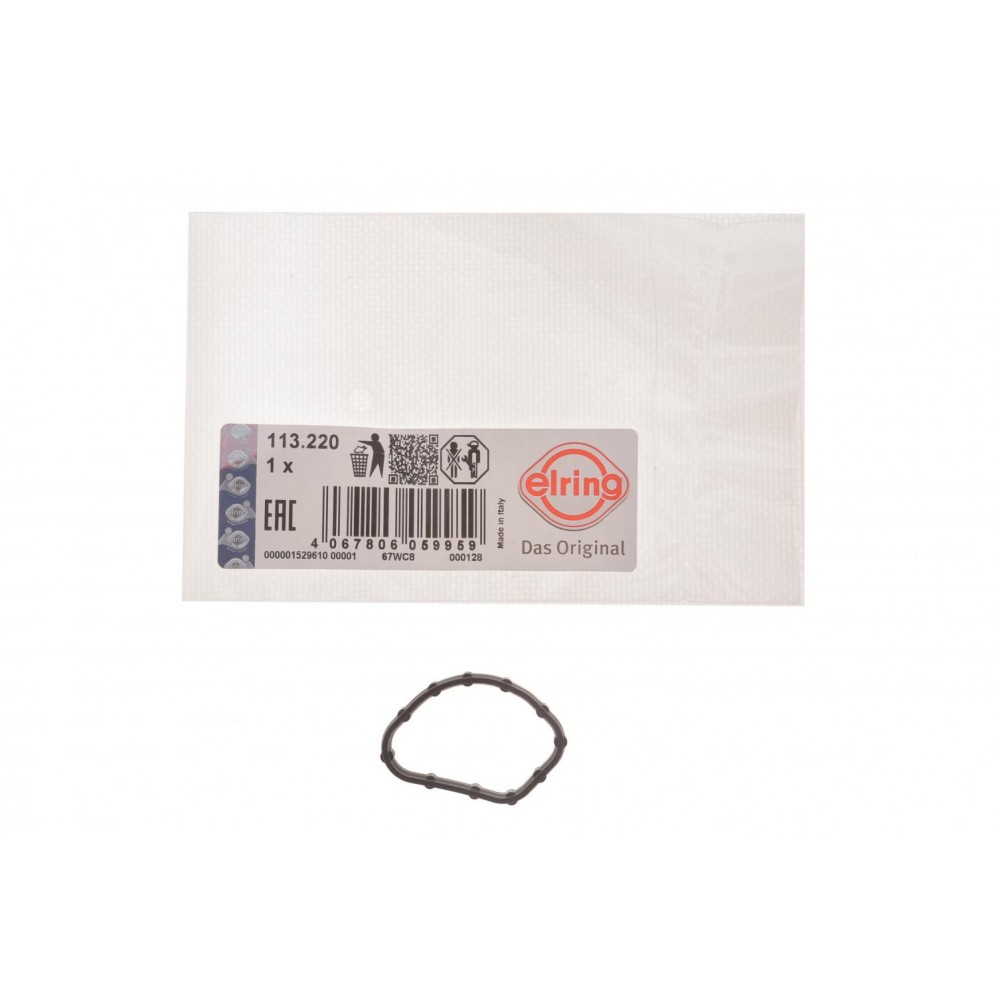 Прокладка кришки ГРМ Chrysler Voyager/Dodge Challenger/Jeep Cherokee 3.2-3.6 10- (L)