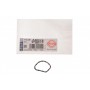 Прокладка кришки ГРМ Chrysler Voyager/Dodge Challenger/Jeep Cherokee 3.2-3.6 10- (L)