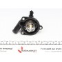 Термостат Opel Astra J/Insignia/Chevrolet Aveo 1.4 08- (103°C) (більше не постачається)