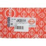 Прокладка ГБЦ Nissan Pathfinder 2.5 dCi 05- (1.00mm) (4 мітки)