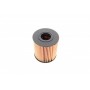 Фільтр масляний Ford Transit/Citroen Jumper 2.2HDI/2.4TDCi 06-/Peugeot 2.0HDI 03-