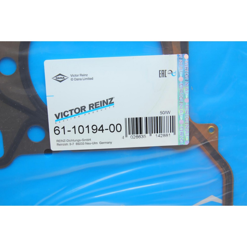 Прокладка ГБЦ BMW 3 (E90) 07-11 (0.60mm) S65