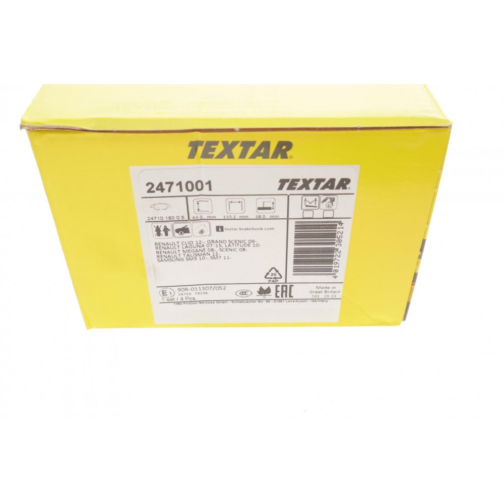 Колодки гальмівні (передні) Renault Megane III/Laguna III 1.5dCi/2.0dCi 07- (Teves) Q+