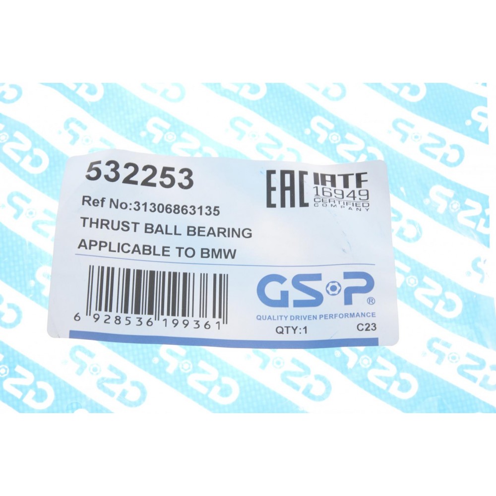 Підшипник амортизатора опорний BMW 1 (F20/F21/F23) 11- /3 (F30/F80) 11-