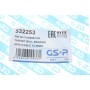 Підшипник амортизатора опорний BMW 1 (F20/F21/F23) 11- /3 (F30/F80) 11-
