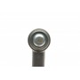 Наконечник тяги рульової Nissan X-Trail 01-13/Pathfinder II 97-04/Pick Up 98-05