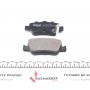 Колодки гальмівні (задні) Toyota Auris 06-/Corolla 1.3-2.0D 12- (Bosch)