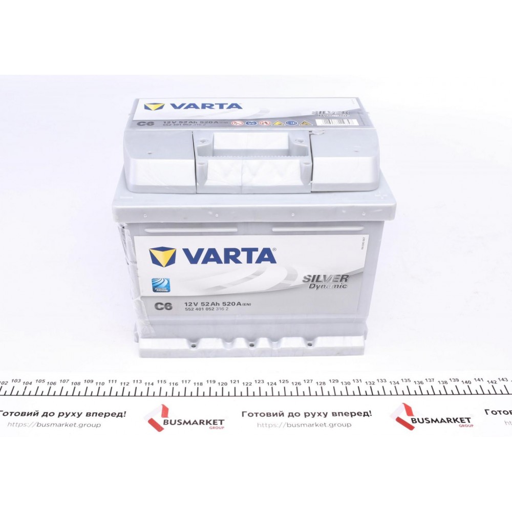 Акумуляторна батарея 52Ah/520A (207x175x175/+R/B13) Silver Dynamic C6