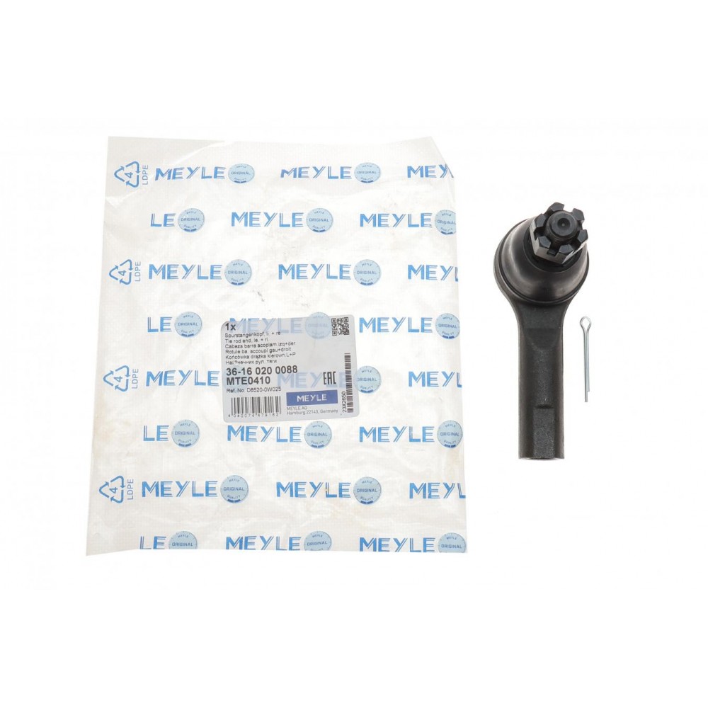Наконечник тяги рульової Nissan X-Trail 01-13/Pathfinder II 97-04/Pick Up 98-05