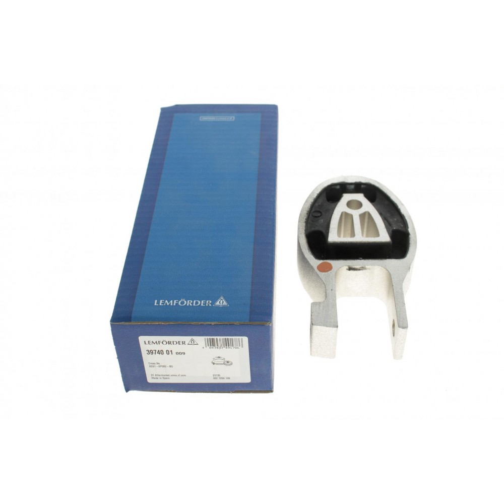 Подушка двигуна (задня) Ford Mondeo IV 1.8TDCi/2.0TDCi 06-15/Volvo S80/V70 1.6/2.0D 08-15