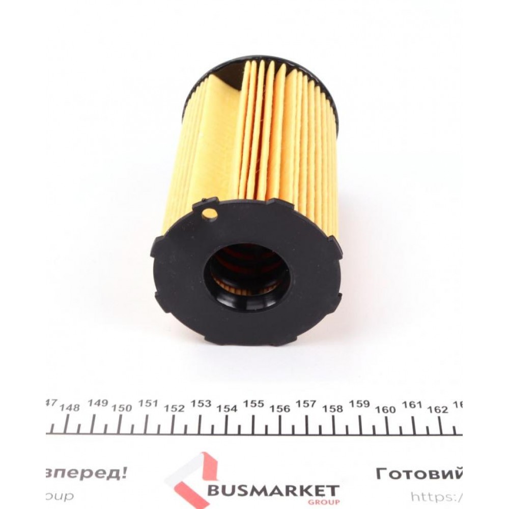 Фільтр масляний Audi A4/A5/A6/A7/Q5/Q7/ VW Touareg 3.0TDI 10-