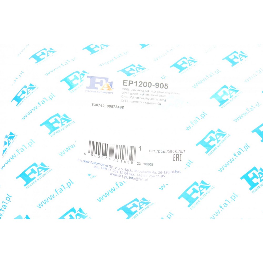 Прокладка кришки клапанів Opel Combo/Astra F/G/ Vectra B/C 1.4-1.6 16V 95-