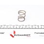 Термостат (вставка) Renault Kangoo/Megane III/IV/Scenic IV 1.5dCi 09-