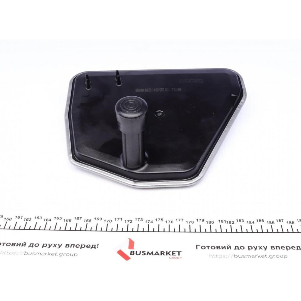 Фільтр АКПП Audi Q7 3.6 06-10
