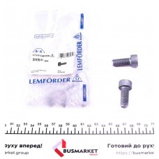 Болт кріплення опори кульової (до цапфи) VW T5 03- (к-кт)