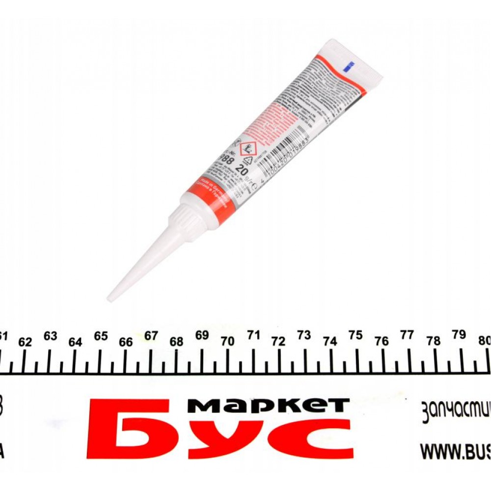 Присадка для оливи (трансмісійного) Getriebeoil Additive (0,02г)