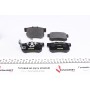 Колодки гальмівні (задні) Honda Accord IV/V/VI/VII 89-12/Civic VI/VII/VIII 94-/CR-V 01-07