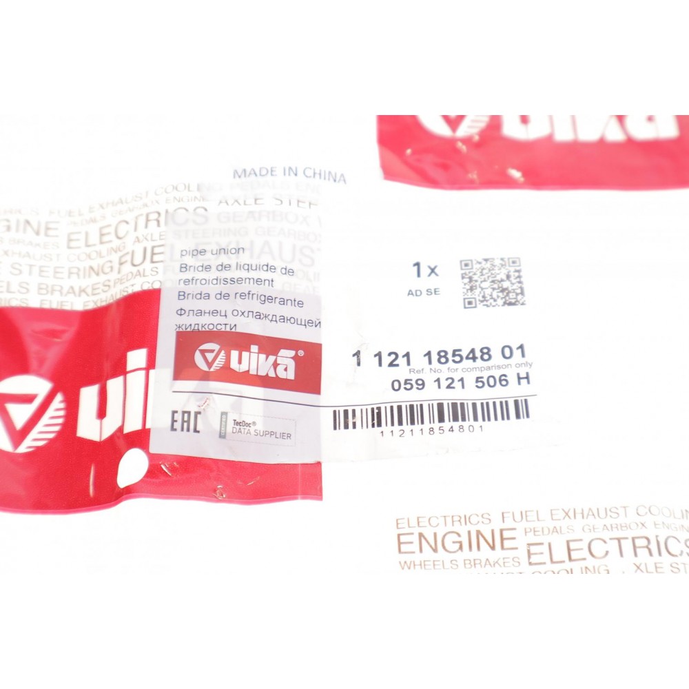 Фланець системи охолодження Audi Q5/Q7/VW Touareg 3.0 TDI 07-18