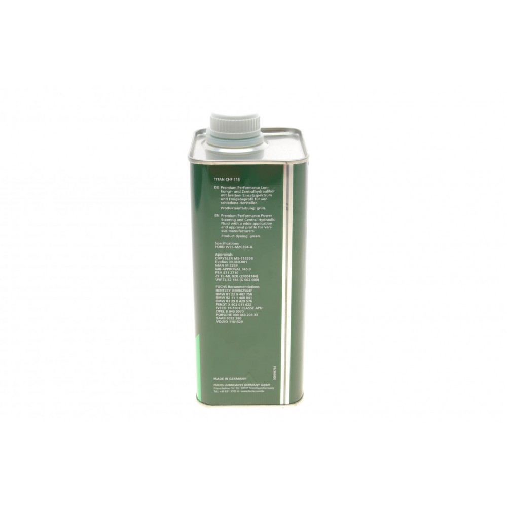 Рідина ГПК (зелена) (1L) синтетика Pentosin CHF 11S
