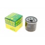 Фільтр масляний Chevrolet Aveo 1.2/Chery QQ 0.8 04-12/Suzuki Swift 1.0-1.6 83-/Daewoo 0.8-1.0 98-