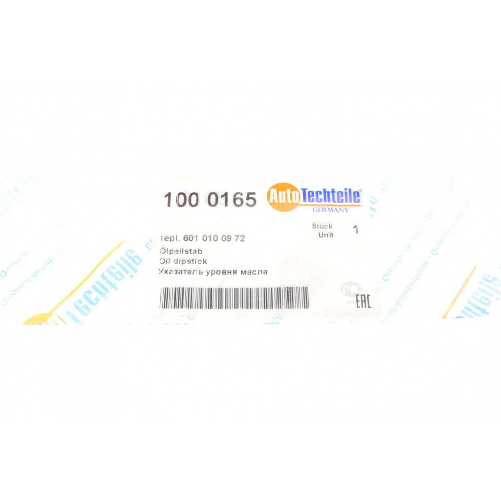 Щуп рівня оливи MB OM601