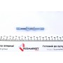 Тяга стабілізатора (переднього) Toyota Yaris 99-05 (к-кт)