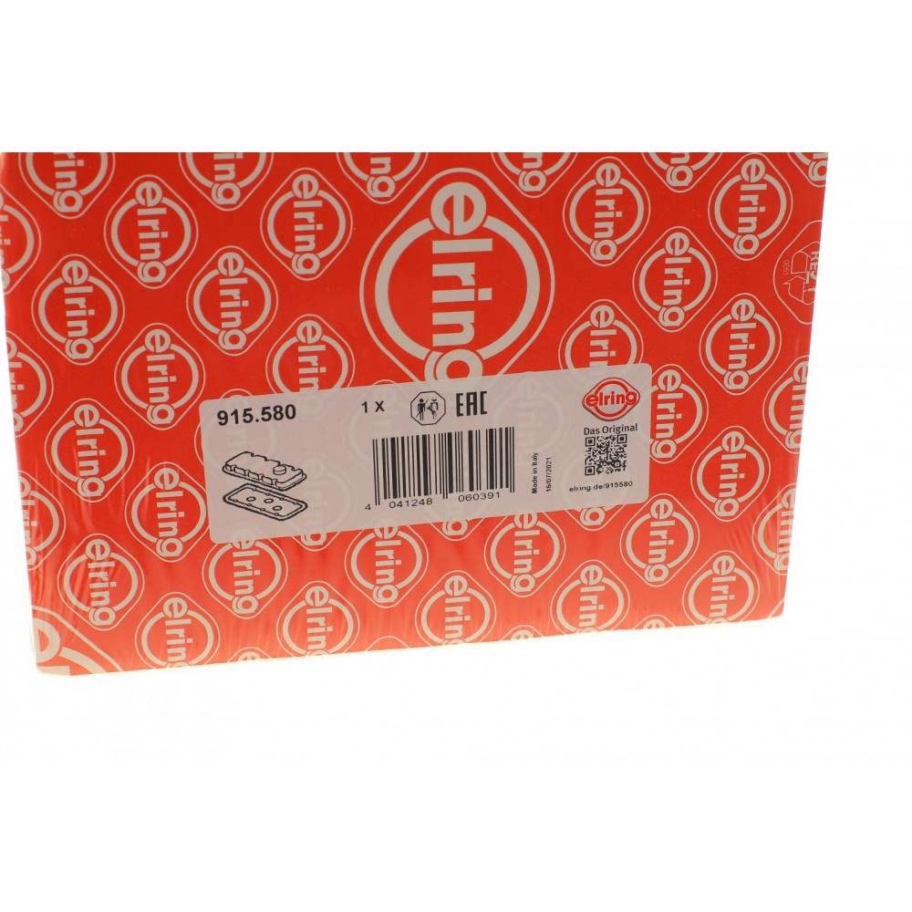 Прокладка кришки клапанів VW T4 2.4/2.5D 90-03 (к-кт)