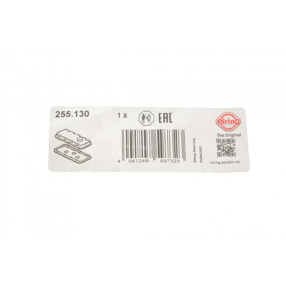 Прокладка кришки клапанів BMW 3 (F30/F80)/5 (F10) N57 3.0D 10-