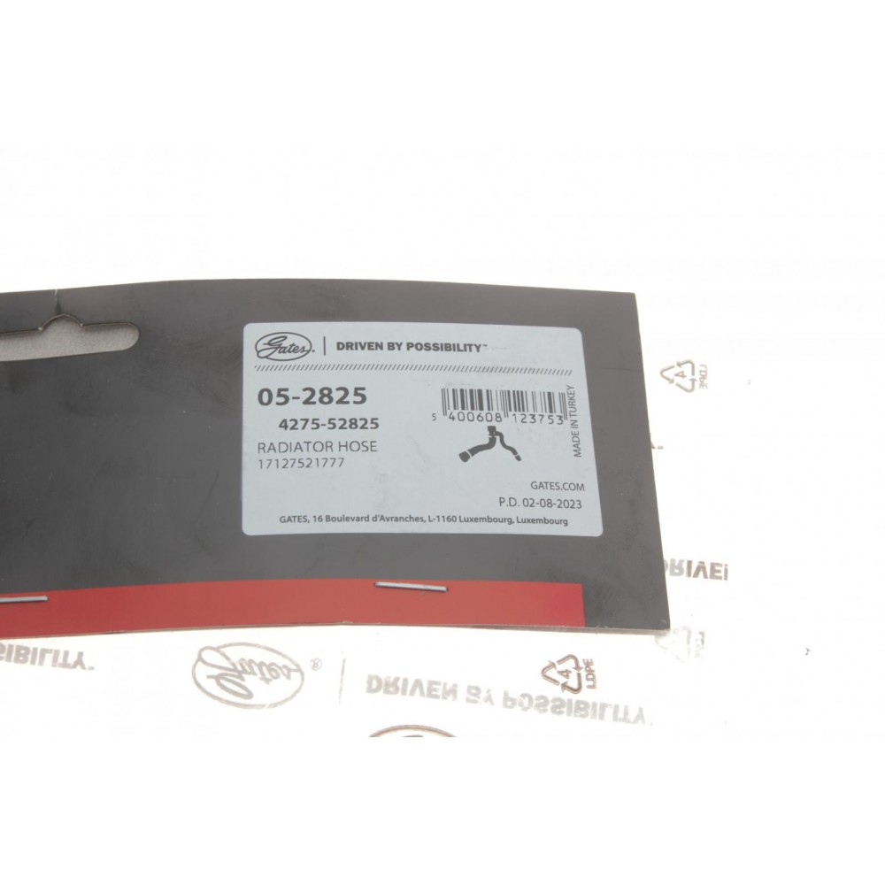Патрубок радіатора (верхній) BMW 5 (E60/E61) 04-10 N52/N53 (к-кт в зборі)