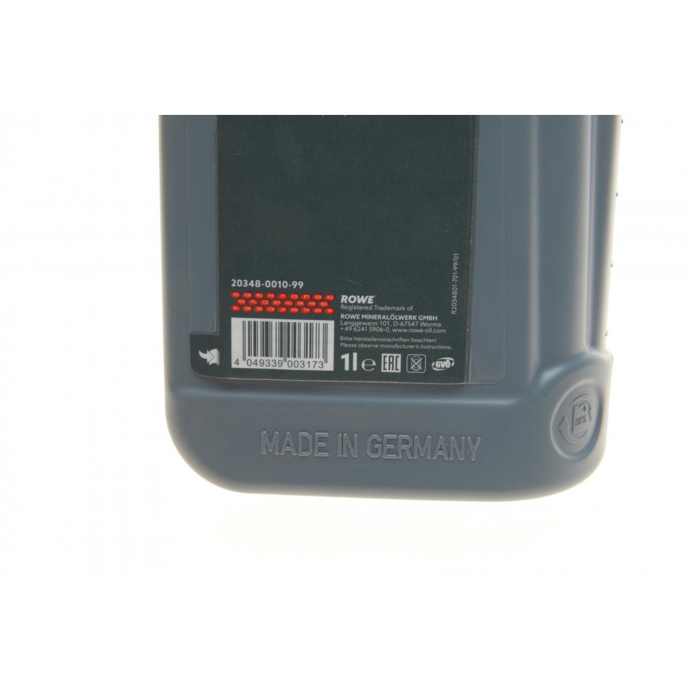Олива 0W20 HIGHTEC SYNT RSJ (1L) (Jaguar/Land Rover-STJLR.51.5122/MB 229.71) (ACEA C5) (API SN)