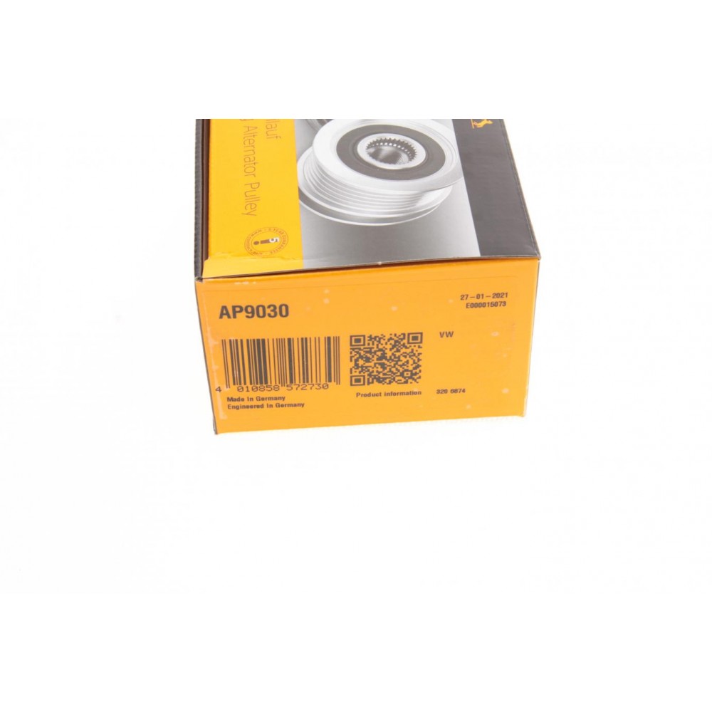 Шків генератора VW T5 2.5TDI 03-09/Touareg 2.5 R5 TDI/5.0TDI 02-10