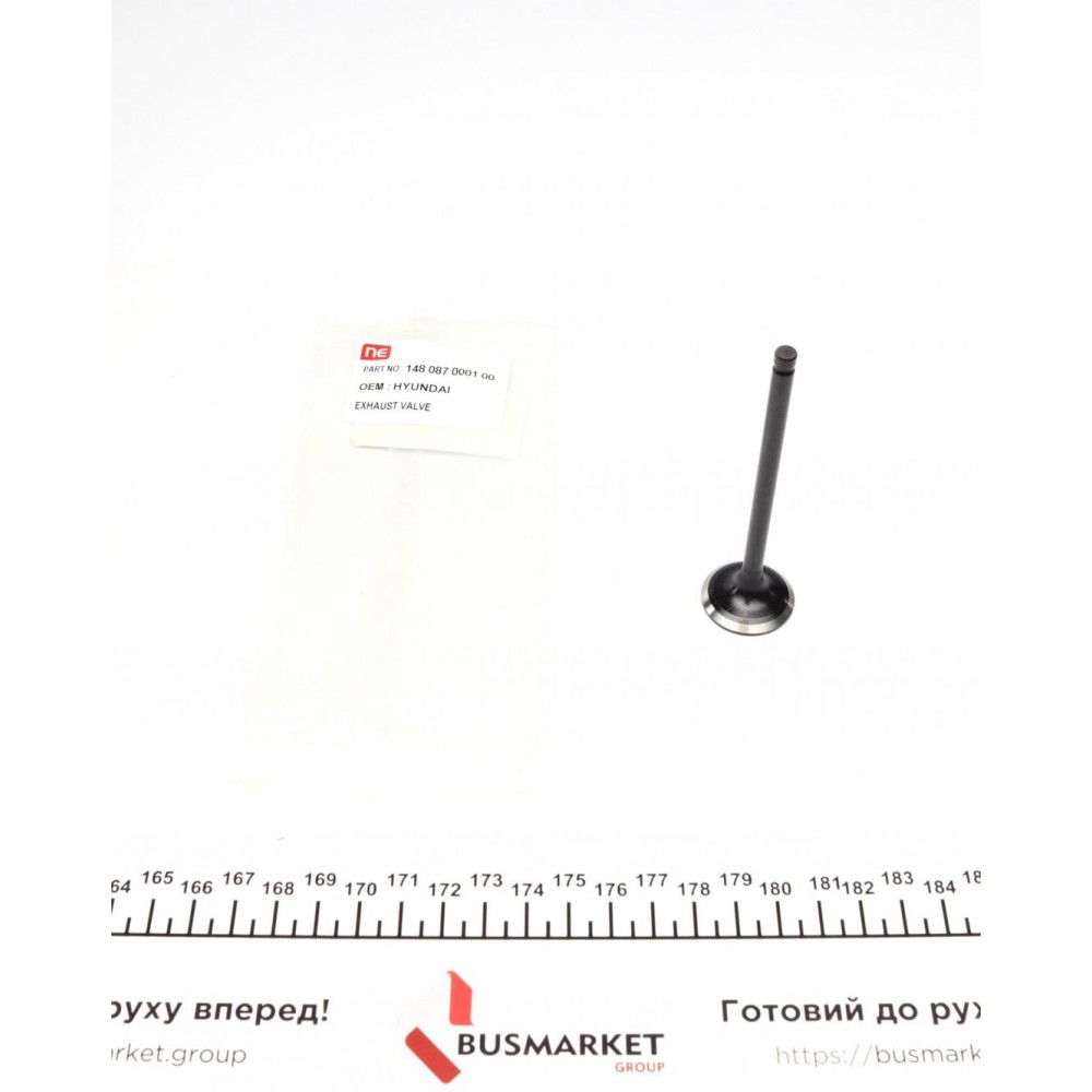 Клапан (випуск) Kia Ceed/Sorento 1.4/1.6/2.5CRDi 00- (26x5.47x92.60) = 5724000000