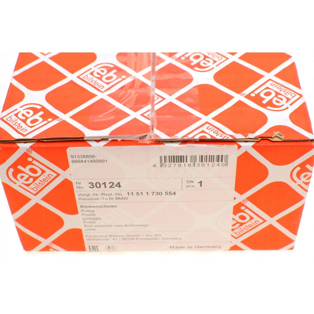 Шків помпи водяної BMW 3 (E36)/5 (E34/39) 2.0-2.8 90-03 (M50/M52)