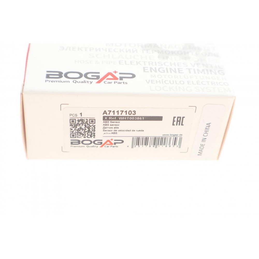 Датчик ABS (передній) VW Caddy 20-/Golf VII/Passat/Skoda Roomster 08- (L) 