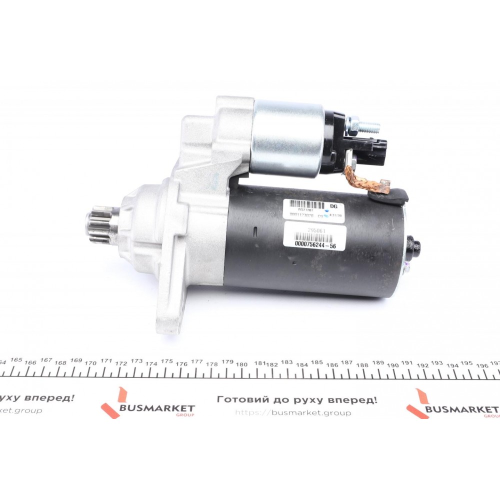 Стартер VW Caddy III 2.0SDI 04-10 (12V/1.7kw) (z=10)