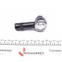 Наконечник тяги рульової Volvo 240/260/740/940 -94