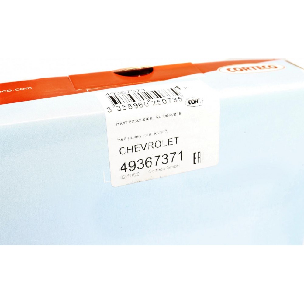 Шків колінвалу Chevrolet Aveo 1.2/1.2LPG 08-