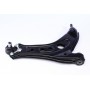 Важіль підвіски (передній/знизу) (R) Seat Ibiza 02-09/Skoda Fabia 99-14/Roomster 06-15/VW Polo 01-