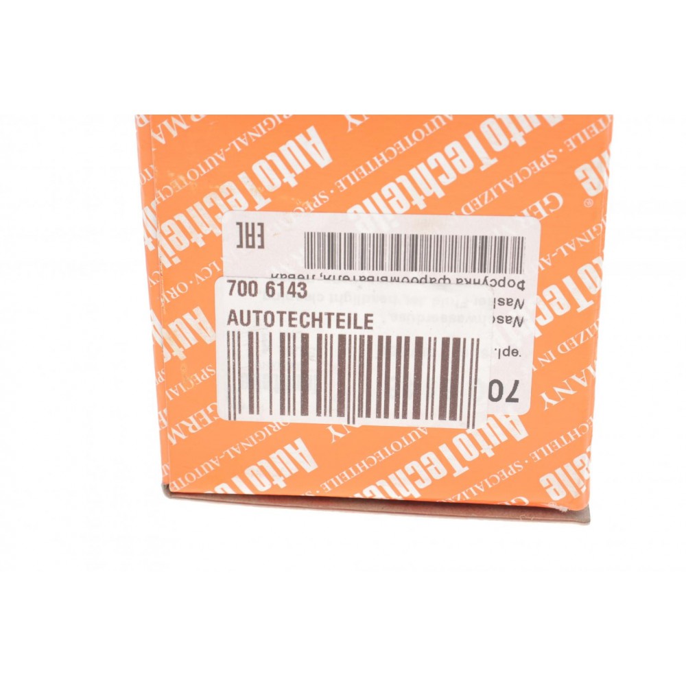 Форсунка омивача фари BMW X3 (F25) 10-17 (L)