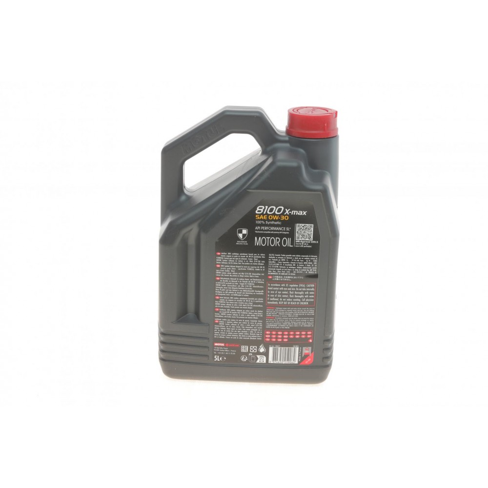 Олива 0W30 8100 X-max (5L) (MB 229.5/VW502.00/505.00/VOLVO VCC 95200356) (106571)