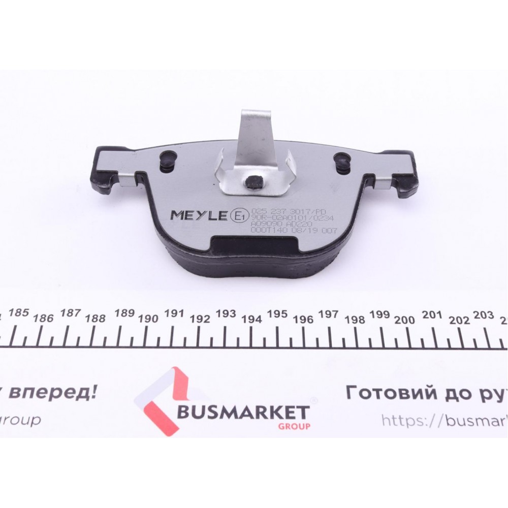 Колодки гальмівні (задні) BMW 5 (E60/65)/X5 (E70/F15)/X6 (E71/E72) 3.0-4.4 08-