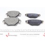 Колодки гальмівні (задні) Renault Kangoo 4x4/Ford Mondeo III 01- (Bendix-Bosch)