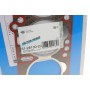 Прокладка ГБЦ Opel Astra/Cadett 1.7D 88- (1.5mm)