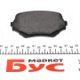 Колодки гальмівні (передні) Suzuki Grand Vitara 2.0-2.7 HDI/TD 98-05 (Sumitomo)